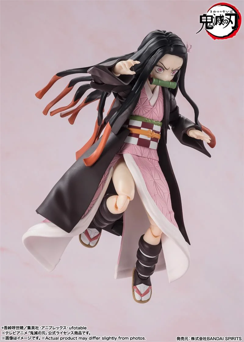 S.H. FIGUARTS - DEMON SLAYER NEZUKO KAMADO
