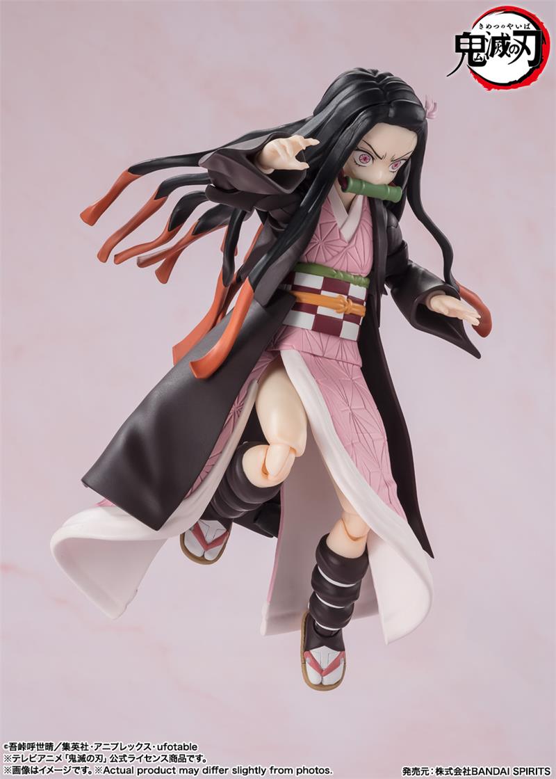 S.H. FIGUARTS - NEZUKO KAMADO