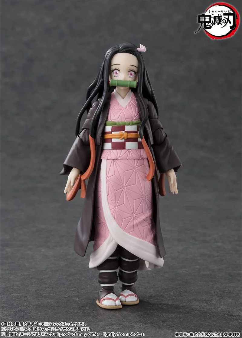 S.H. FIGUARTS - DEMON SLAYER NEZUKO KAMADO