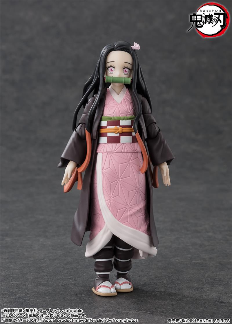 S.H. FIGUARTS - NEZUKO KAMADO