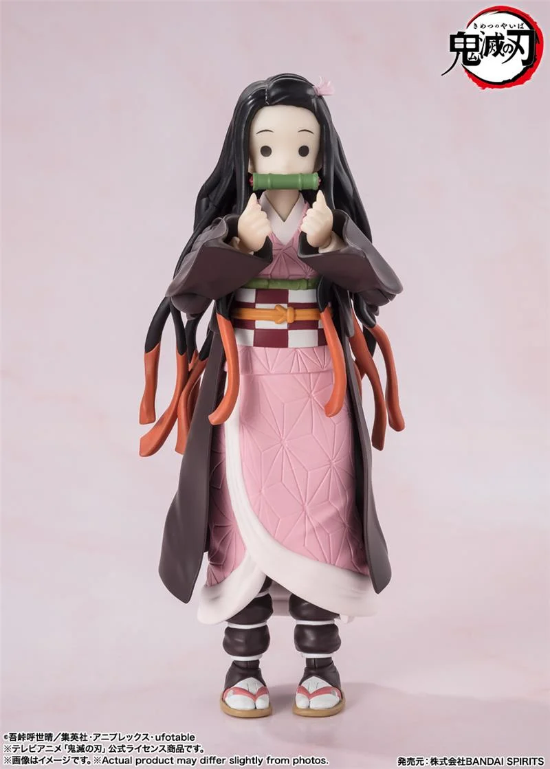 S.H. FIGUARTS - DEMON SLAYER NEZUKO KAMADO