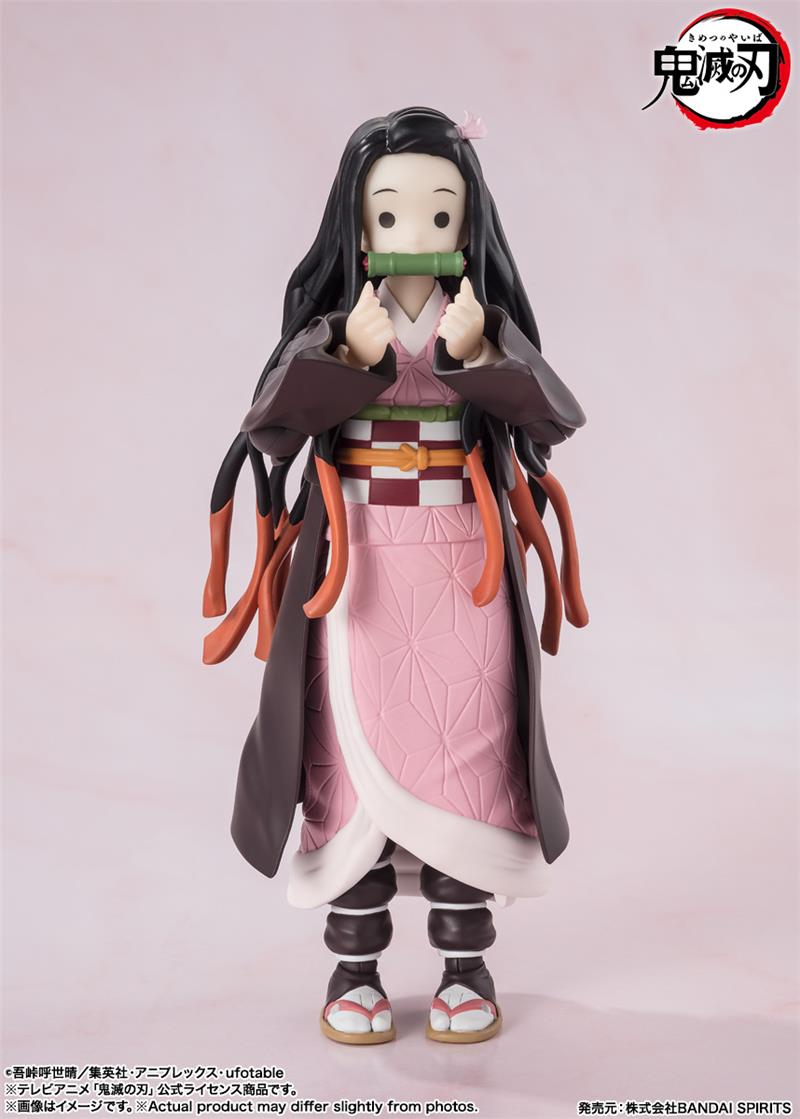 S.H. FIGUARTS - NEZUKO KAMADO