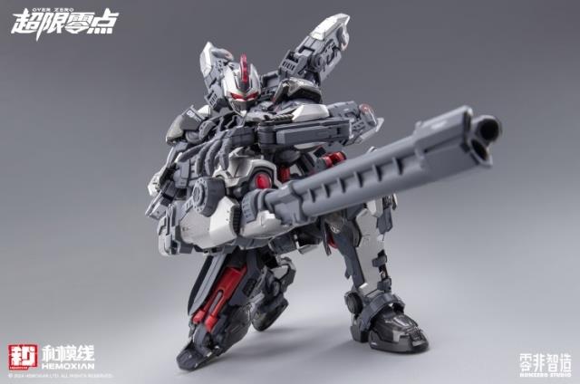1/10 TASTIER & MULTIPURPOSE MECHANICAL DOG SET