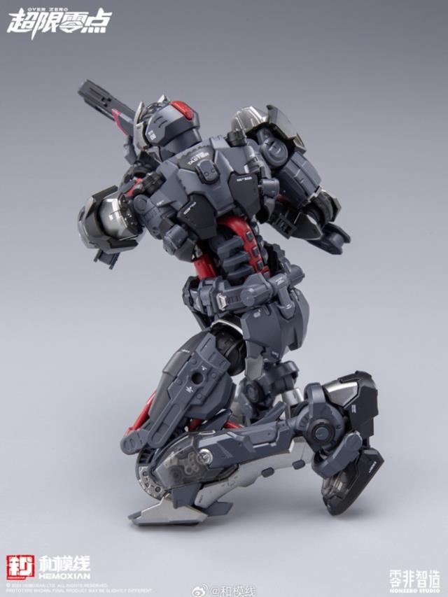 1/10 TASTIER & MULTIPURPOSE MECHANICAL DOG SET