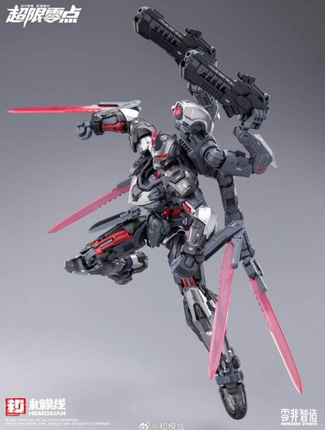 1/10 TASTIER & MULTIPURPOSE MECHANICAL DOG SET