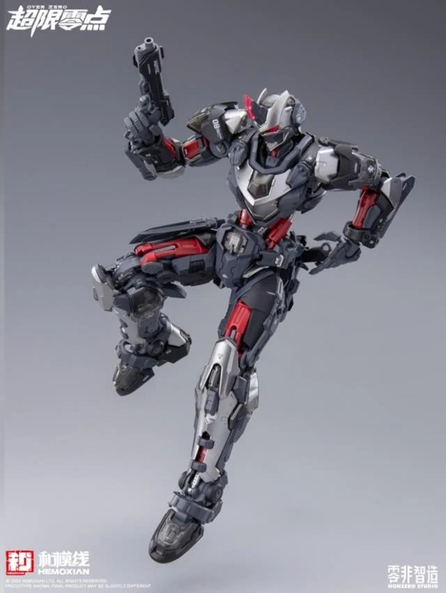 1/10 TASTIER & MULTIPURPOSE MECHANICAL DOG SET