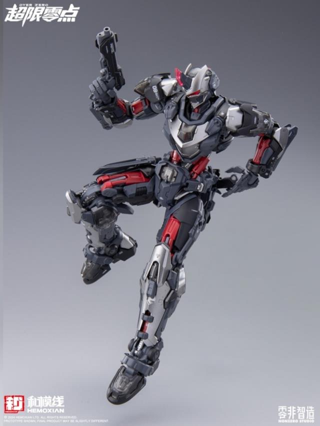 1/10 TASTIER & MULTIPURPOSE MECHANICAL DOG SET