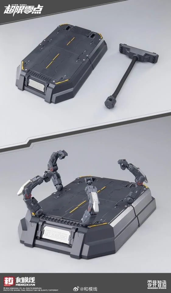 1/10 TASTIER & MULTIPURPOSE MECHANICAL DOG SET