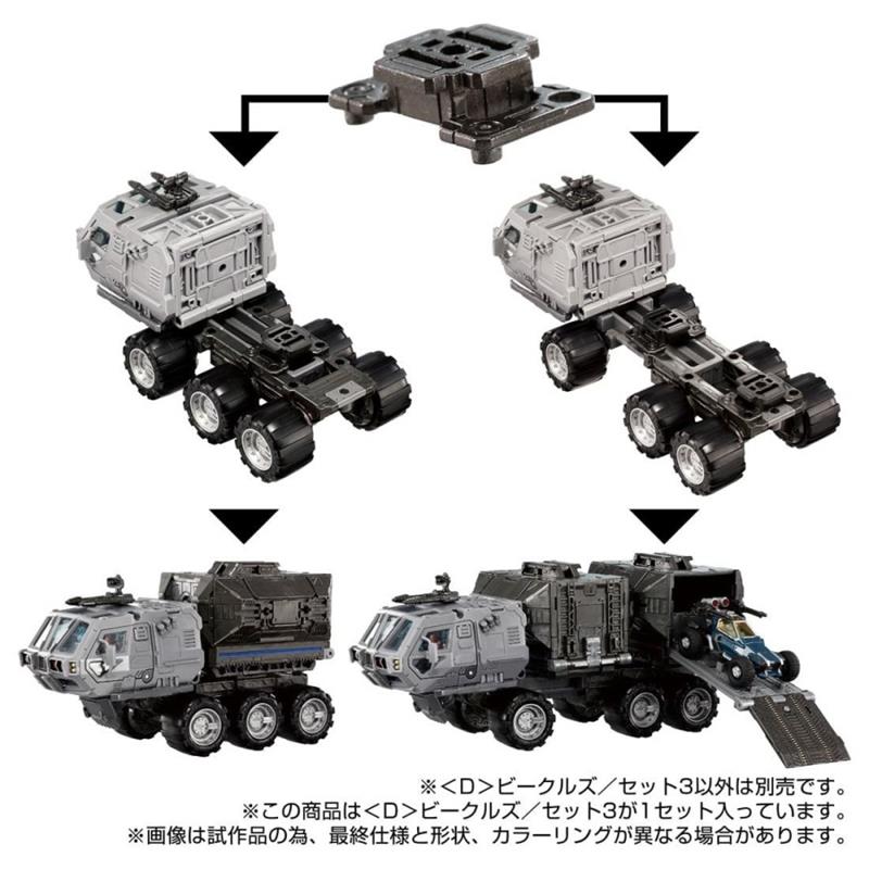 DIACLONE D-03 VEHICLES SET 3