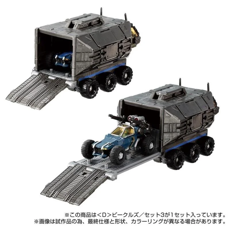 DIACLONE D-03 VEHICLES SET 3