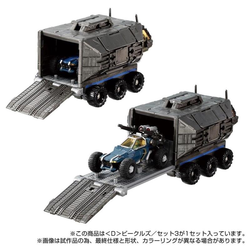 DIACLONE D-03 VEHICLES SET 3