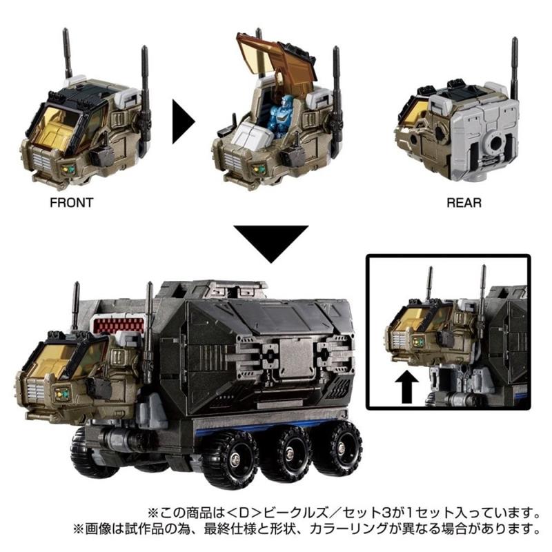 DIACLONE D-03 VEHICLES SET 3
