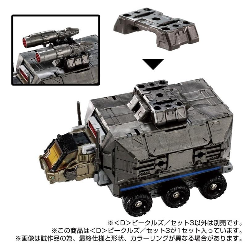 DIACLONE D-03 VEHICLES SET 3