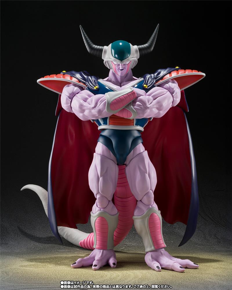 S.H. FIGUARTS - DRAGON BALL Z KING COLD