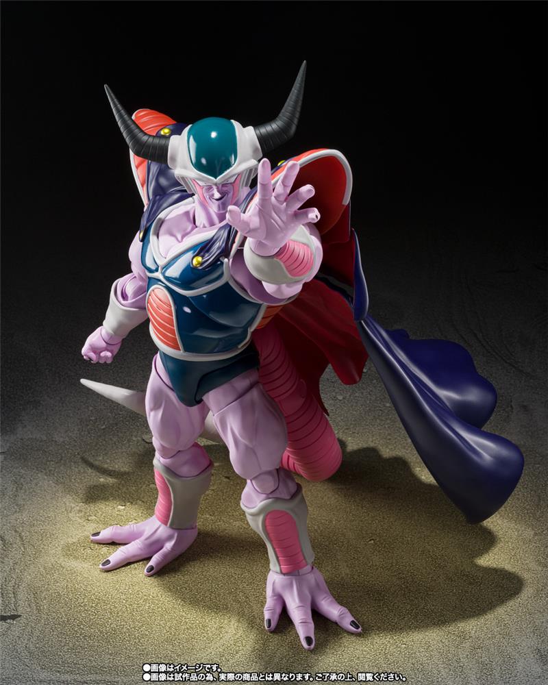S.H. FIGUARTS - DRAGON BALL Z KING COLD
