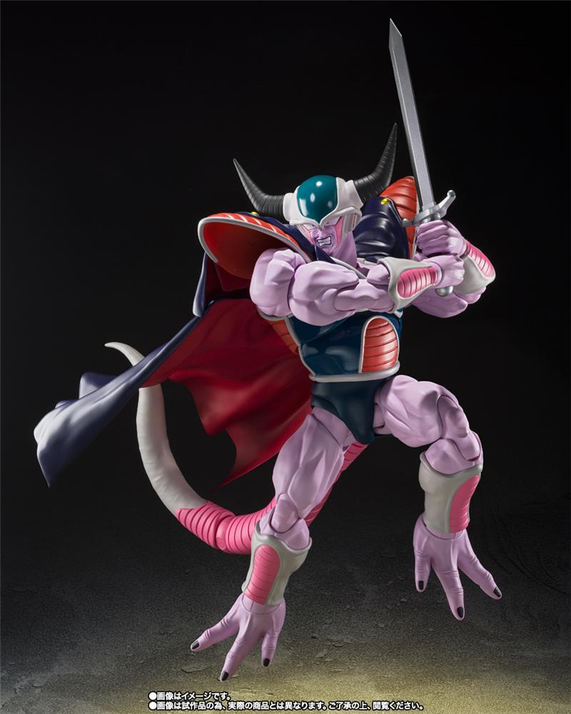 S.H. FIGUARTS - DRAGON BALL Z KING COLD