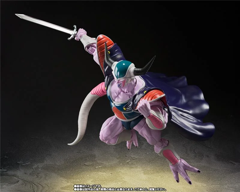 S.H. FIGUARTS - DRAGON BALL Z KING COLD