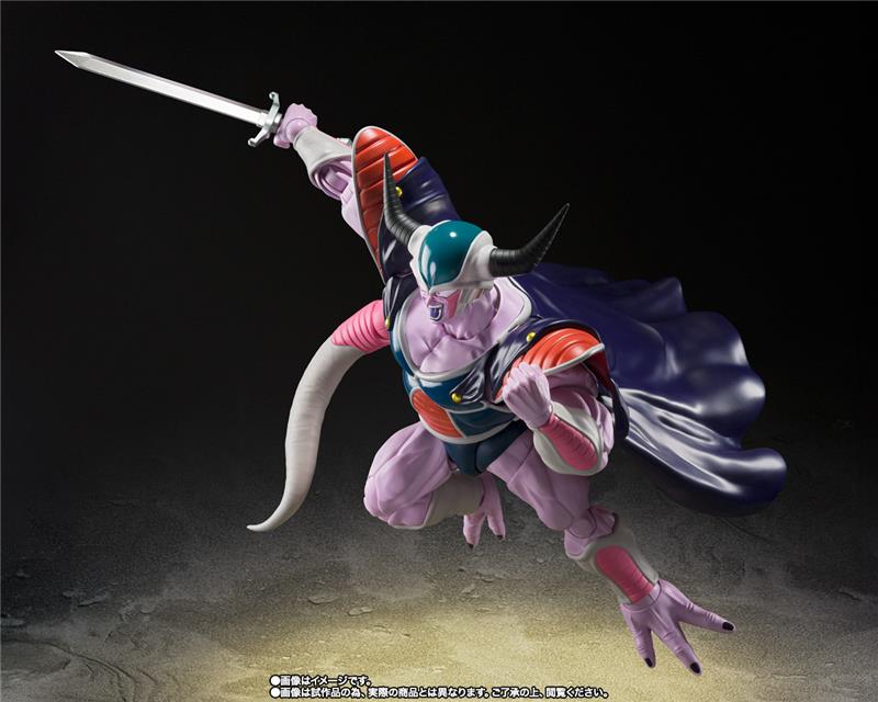 S.H. FIGUARTS - DRAGON BALL Z KING COLD
