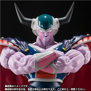 S.H. FIGUARTS - DRAGON BALL Z KING COLD