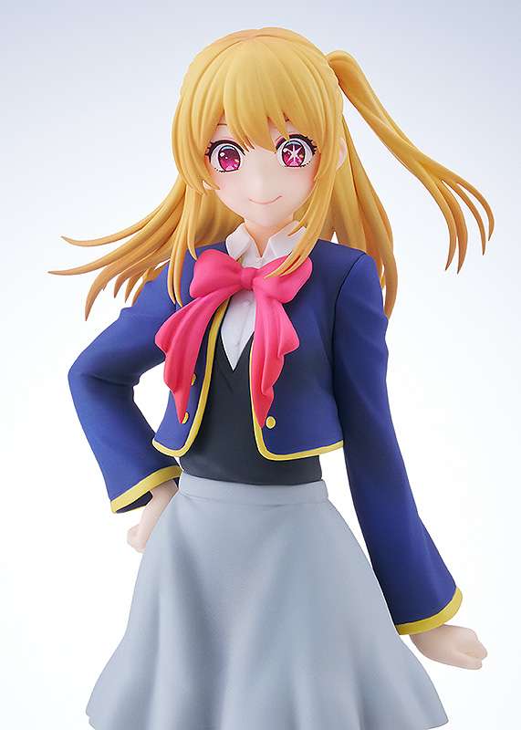 POP UP PARADE - OSHI NO KO RUBY