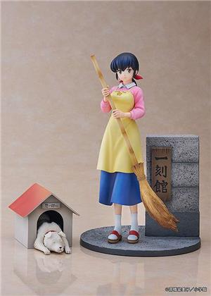 1/7 MAISON IKKOKU - KYOKO & SOICHIRO