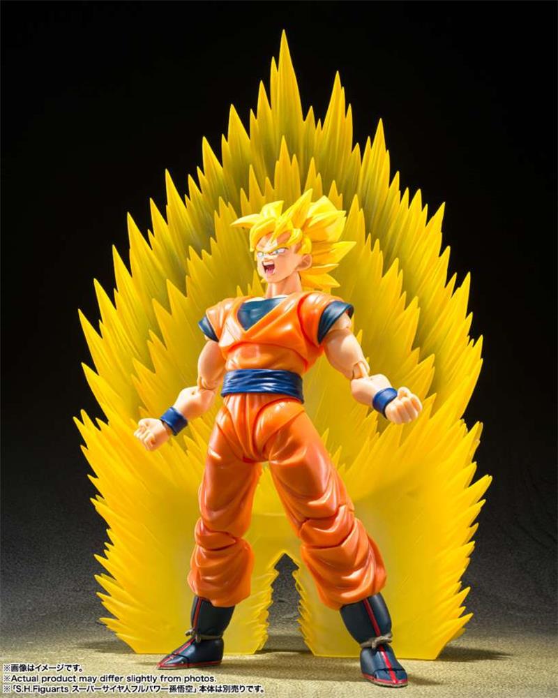 S.H. FIGUARTS - DRAGON BALL Z SS SON GOKU TELEPORT KAMEHAMEHA EFFECT PARTS