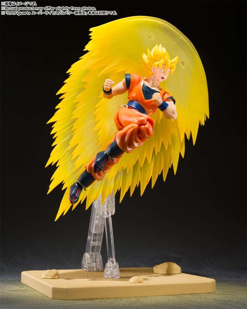 S.H. FIGUARTS - DRAGON BALL Z SS SON GOKU TELEPORT KAMEHAMEHA EFFECT PARTS