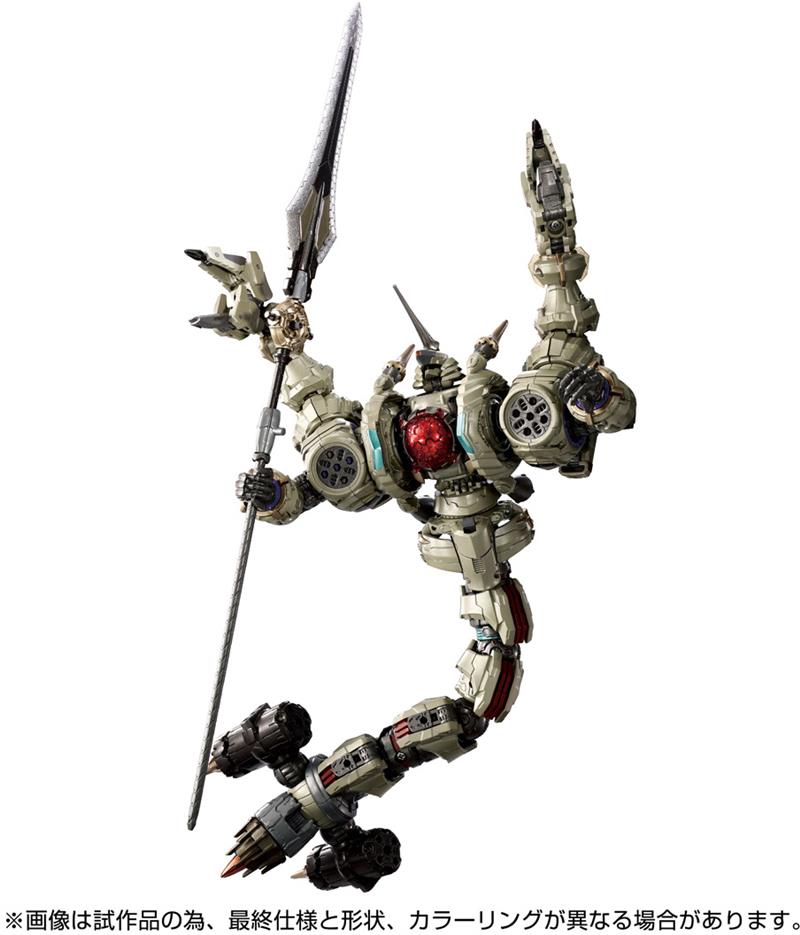 DIACLONE - DA-106 WARUDA LEGION (GEIST)