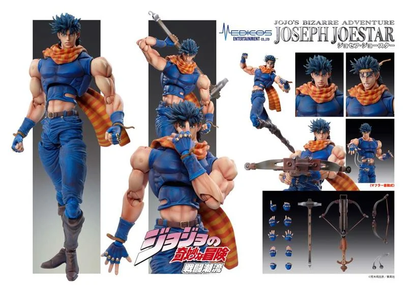 CHOZOKADO - JOJO BIZ ADV2 JOSEPH RERUN