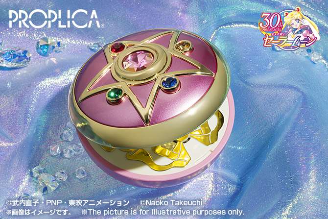 SAILOR MOON PROPLICA - CRYSTAL STAR BRILLIANT REISSUE