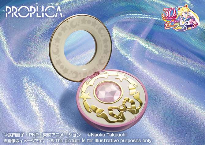 SAILOR MOON PROPLICA - CRYSTAL STAR BRILLIANT REISSUE