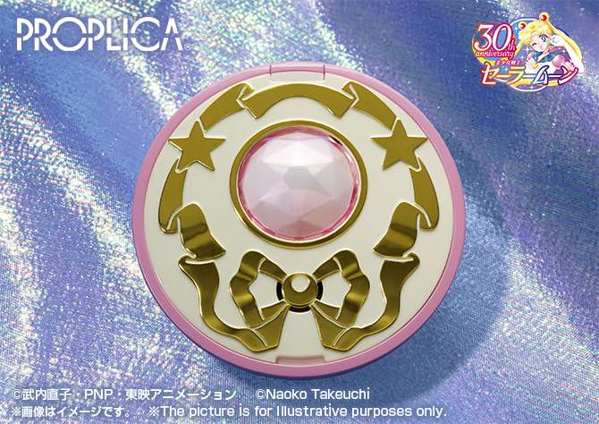 SAILOR MOON PROPLICA - CRYSTAL STAR BRILLIANT REISSUE