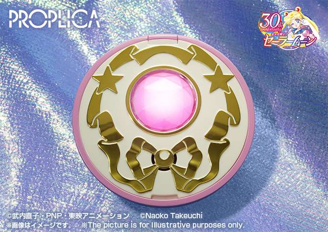 SAILOR MOON PROPLICA - CRYSTAL STAR BRILLIANT REISSUE