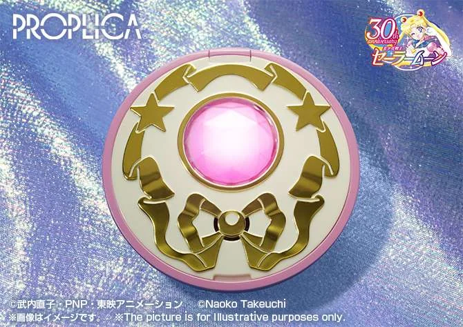 SAILOR MOON PROPLICA - CRYSTAL STAR BRILLIANT REISSUE