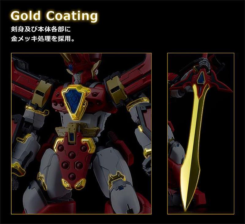 MODEROID - MK GRANZORT KING STYLE GOLD
