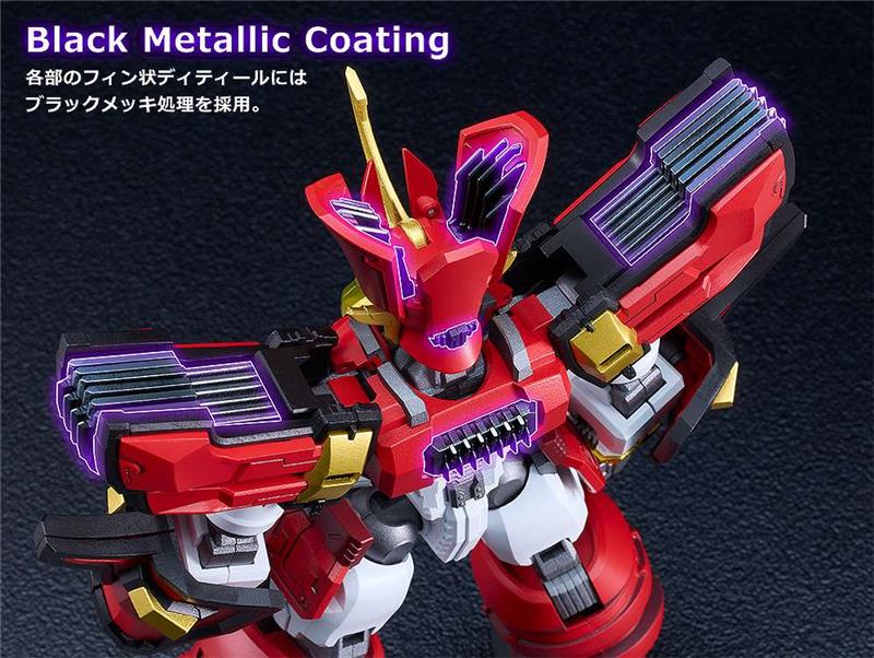 MODEROID - MK GRANZORT KING STYLE GOLD