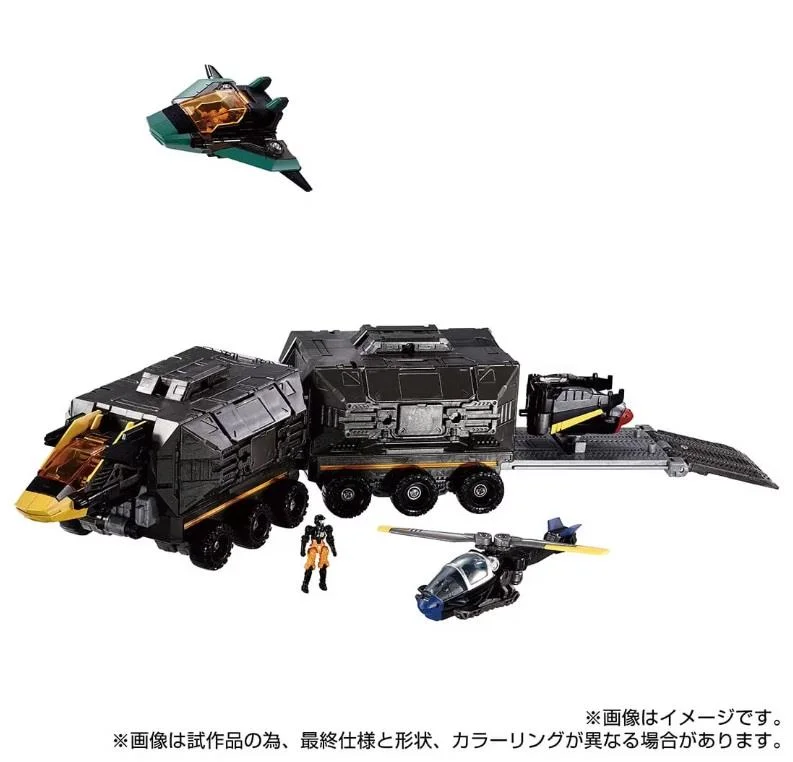 DIACLONE D-04 VEHICLES SET 4 (TTMALL EXCLUSIVE)