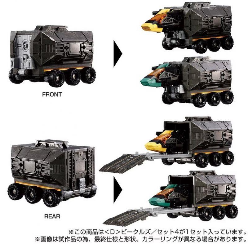 DIACLONE D-04 VEHICLES SET 4 (TTMALL EXCLUSIVE)