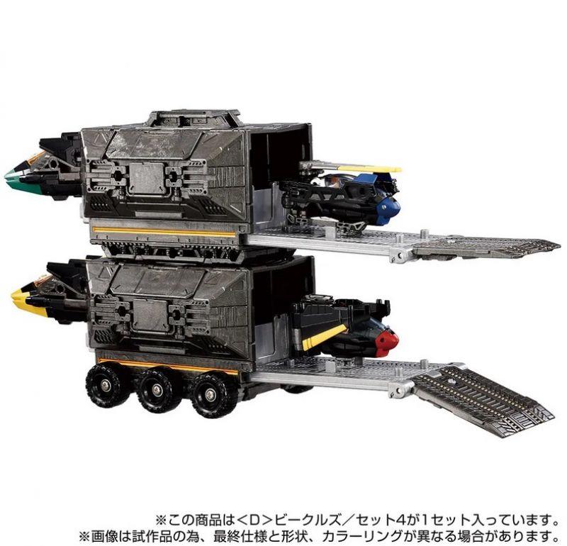 DIACLONE D-04 VEHICLES SET 4 (TTMALL EXCLUSIVE)