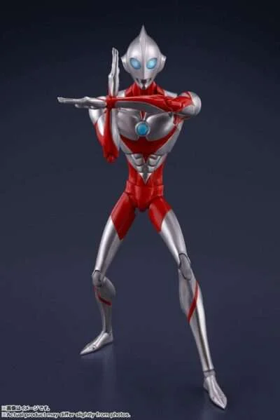 S.H. FIGUARTS - ULTRAMAN: RISING ULTRAMAN & EMI