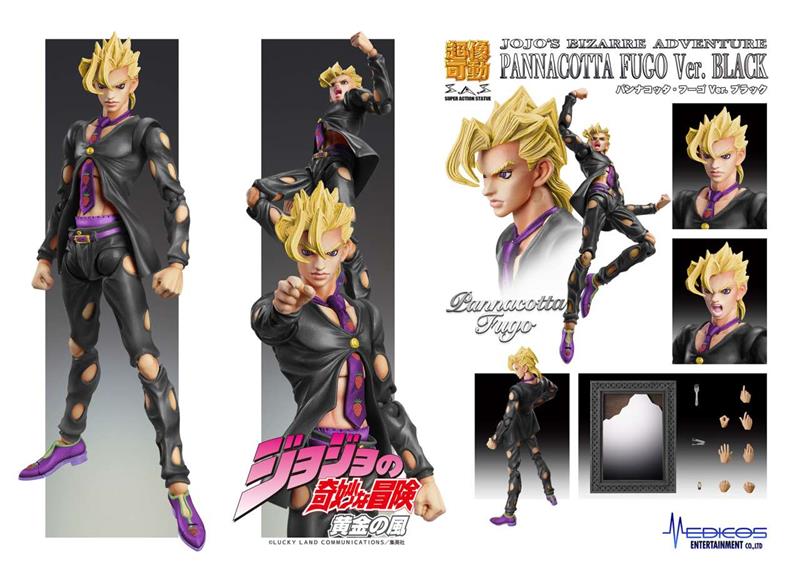 CHOZOKADO - JOJO BIZ 5 PANNACOTTA BLACK
