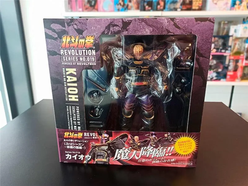 (CV19165)TRANSFORMERS, CAIMAN, KAIOH