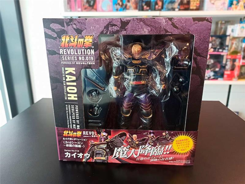 (CV19165)TRANSFORMERS, CAIMAN, KAIOH