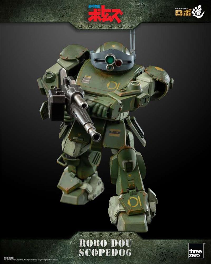 ROBO-DOU ARMORED TROOPER VOTOMS SCOPEDOG
