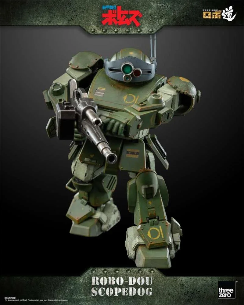 ROBO-DOU ARMORED TROOPER VOTOMS SCOPEDOG