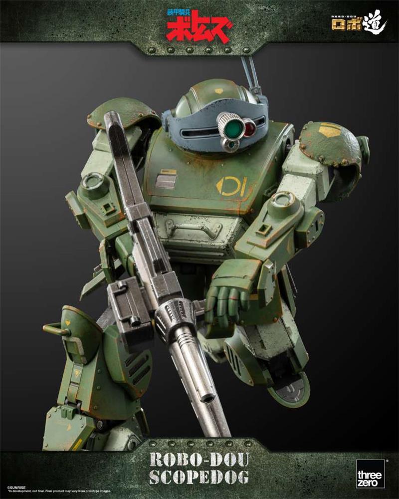 ROBO-DOU ARMORED TROOPER VOTOMS SCOPEDOG
