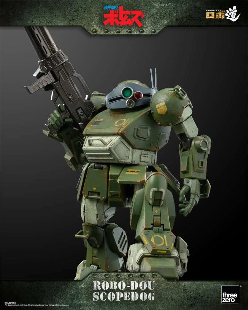 ROBO-DOU ARMORED TROOPER VOTOMS SCOPEDOG