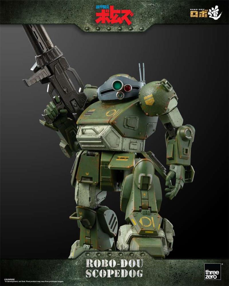 ROBO-DOU ARMORED TROOPER VOTOMS SCOPEDOG