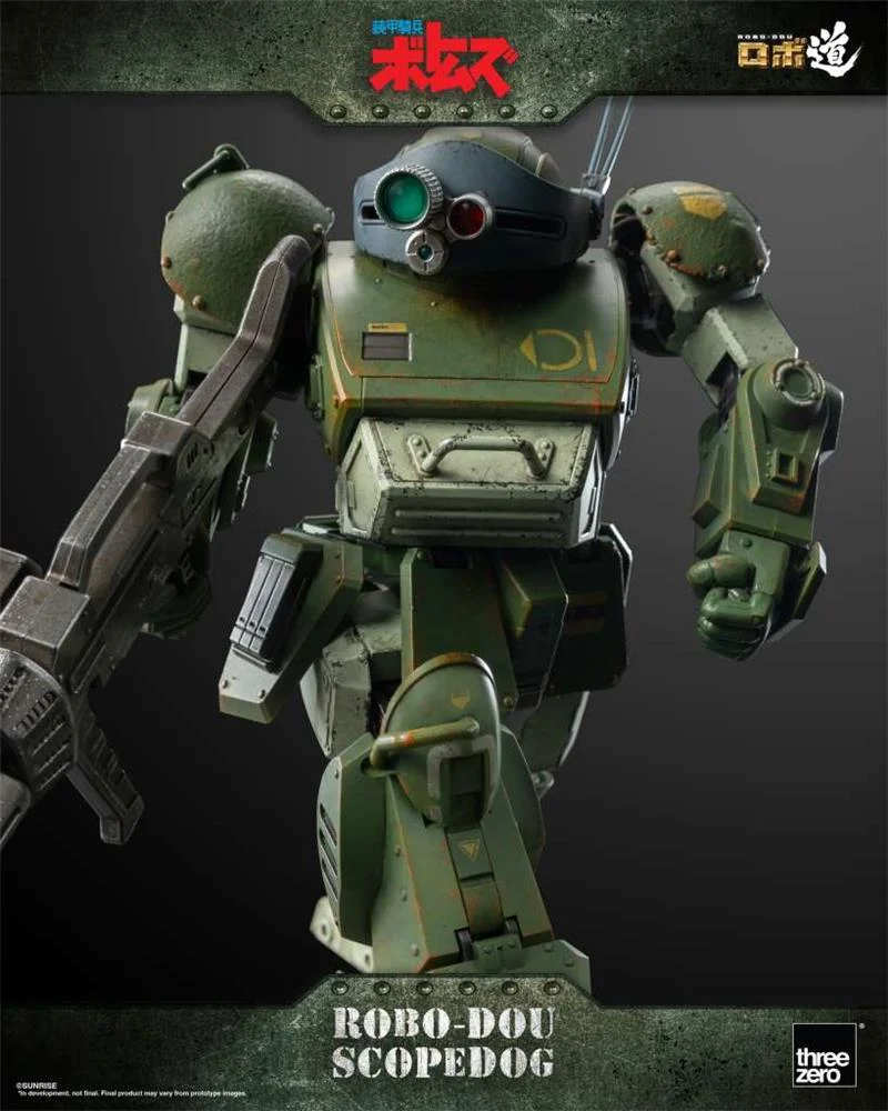 ROBO-DOU ARMORED TROOPER VOTOMS SCOPEDOG