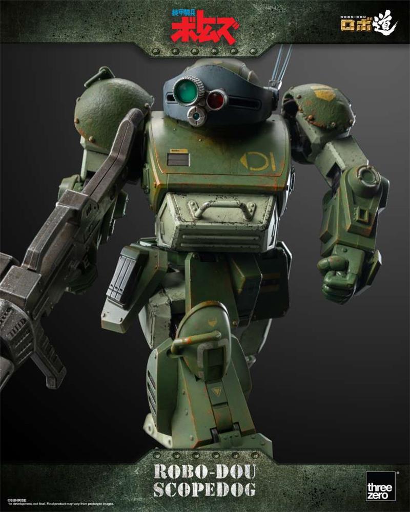 ROBO-DOU ARMORED TROOPER VOTOMS SCOPEDOG